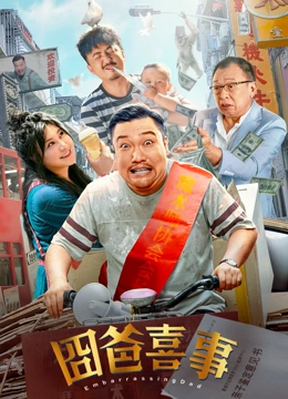 亚洲毛片在线播放