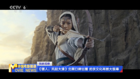 亚洲毛片在线播放