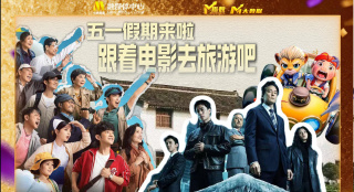 亚洲毛片在线播放